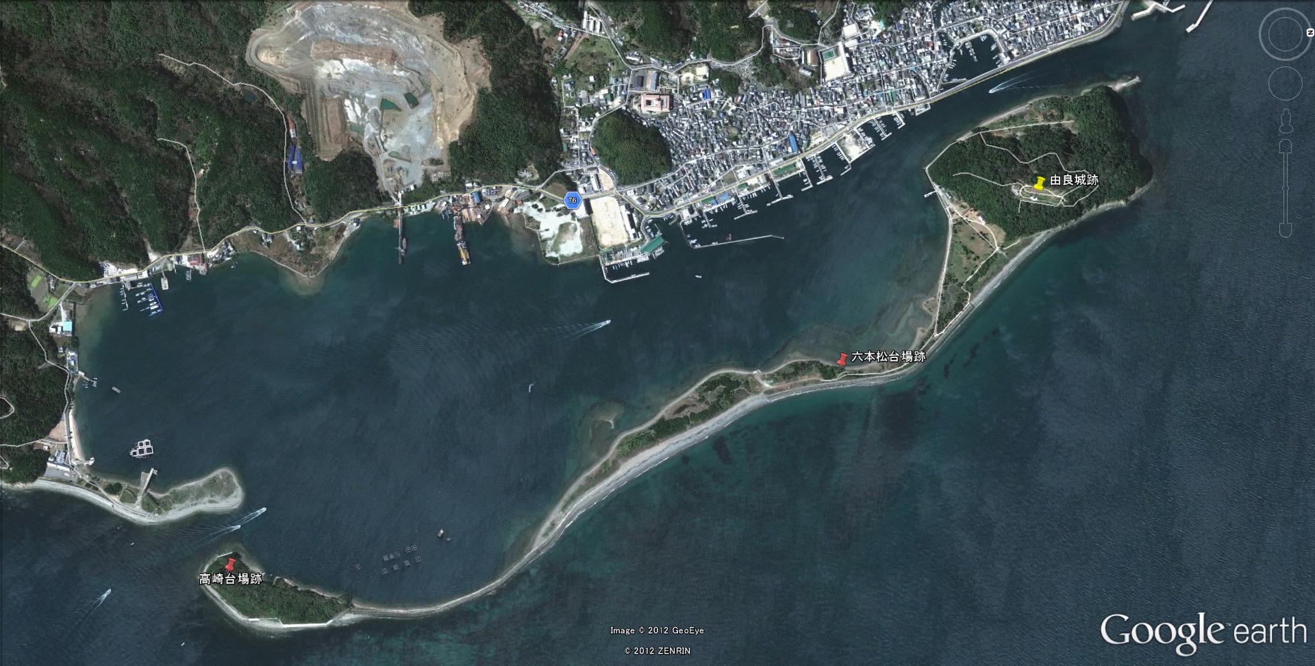 由良城（兵庫県遺跡番号060107）: 淡路島のお城